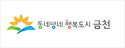 파트너사 이미지