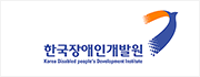 파트너사 이미지