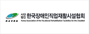 파트너사 이미지
